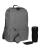 Набор City Pilgrim, серый