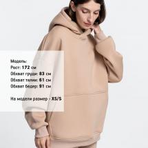 Худи Kulonga Oversize, бежевое / Миниатюра WWW (1000)