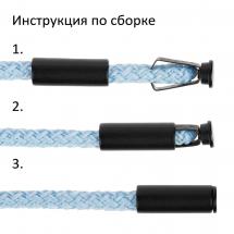 Наконечник для шнурка Nozzle, S, черный / Миниатюра WWW (1000)