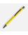 Ручка шариковая Atento Soft Touch, желтая