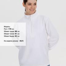 Свитшот на молнии Morfiss, белый / Миниатюра модельного (1000)