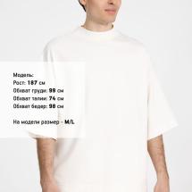 Футболка оверсайз унисекс T9, молочно-белая / Миниатюра модельного (1000)