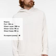 Худи унисекс H5, молочно-белое / Миниатюра модельного (1000)