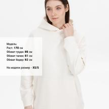 Худи оверсайз унисекс Snuggie, молочно-белое / Миниатюра модельного (1000)