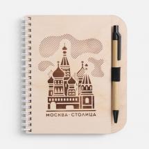 Блокнот на пружине Woodpad на заказ / Миниатюра WWW (1000)