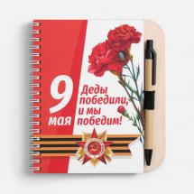 Блокнот на пружине Woodpad на заказ / Миниатюра WWW (1000)
