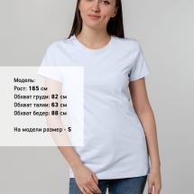 Футболка женская T-bolka Stretch Lady, белая (холодный оттенок) / Миниатюра WWW (1000)