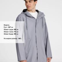 Парка R4, серая / Миниатюра модельного (1000)