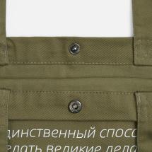 Кнопка Clavis, M, желтый неон / Миниатюра WWW (1000)