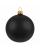 Елочный шар Gala Matt в коробке, черный, 8,5 см