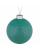 Елочный шар Queen, 10 см, зеленый