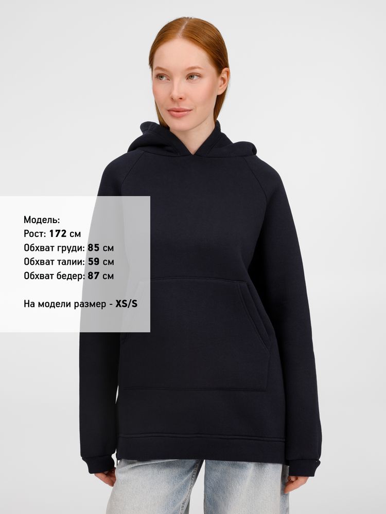 Худи унисекс оверсайз Easy Street, темно-синее / Миниатюра модельного (1000)