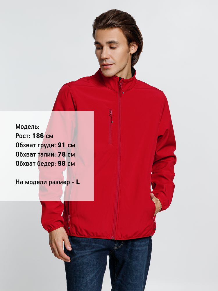 Куртка мужская Radian Men, красная / Миниатюра модельного (1000)