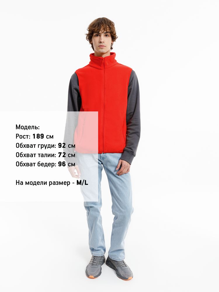 Жилет флисовый унисекс Nesse, красный / Миниатюра модельного (1000)