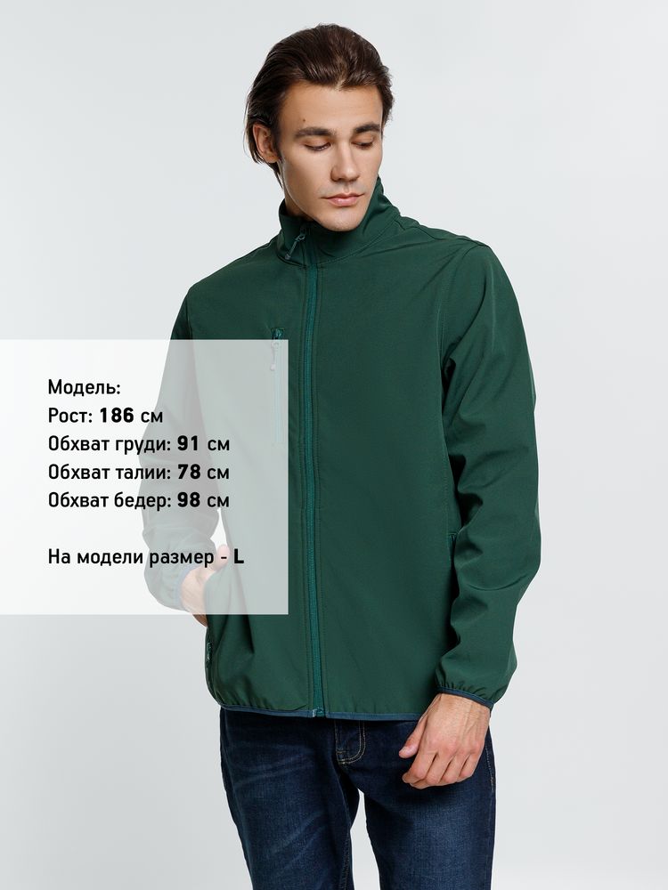 Куртка мужская Radian Men, темно-зеленая / Миниатюра модельного (1000)