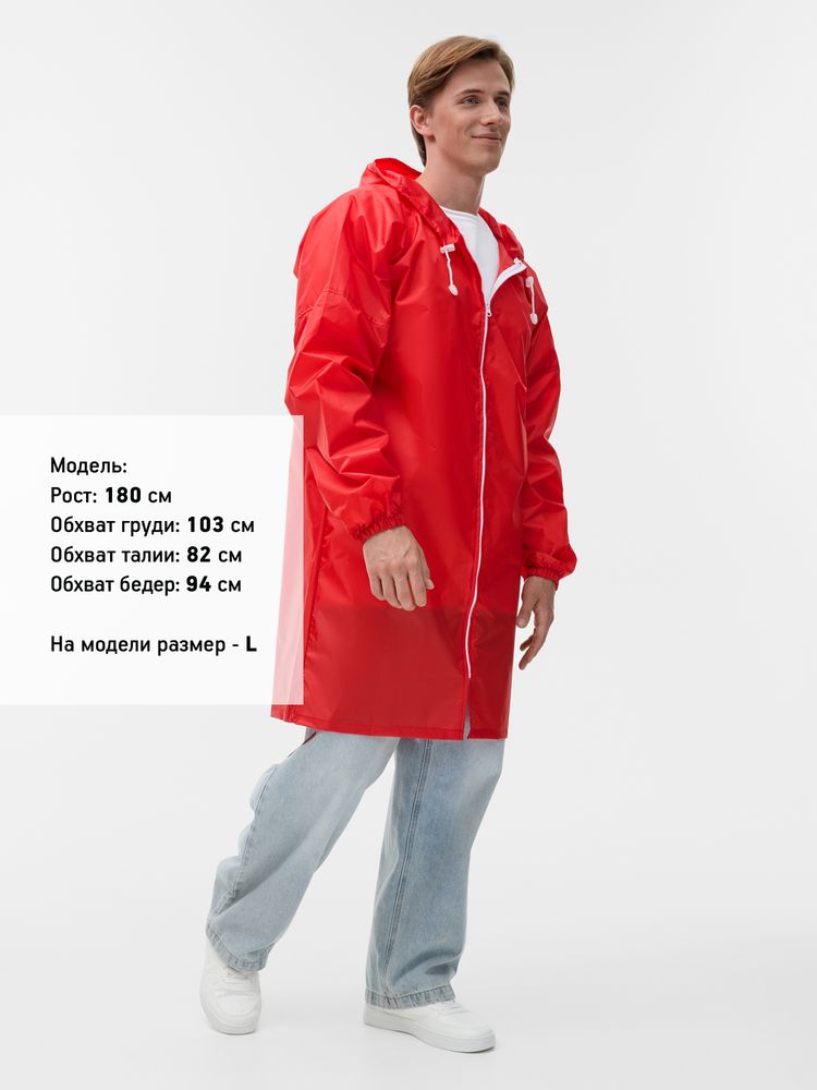 Дождевик Rainman Zip, красный / Миниатюра модельного (1000)