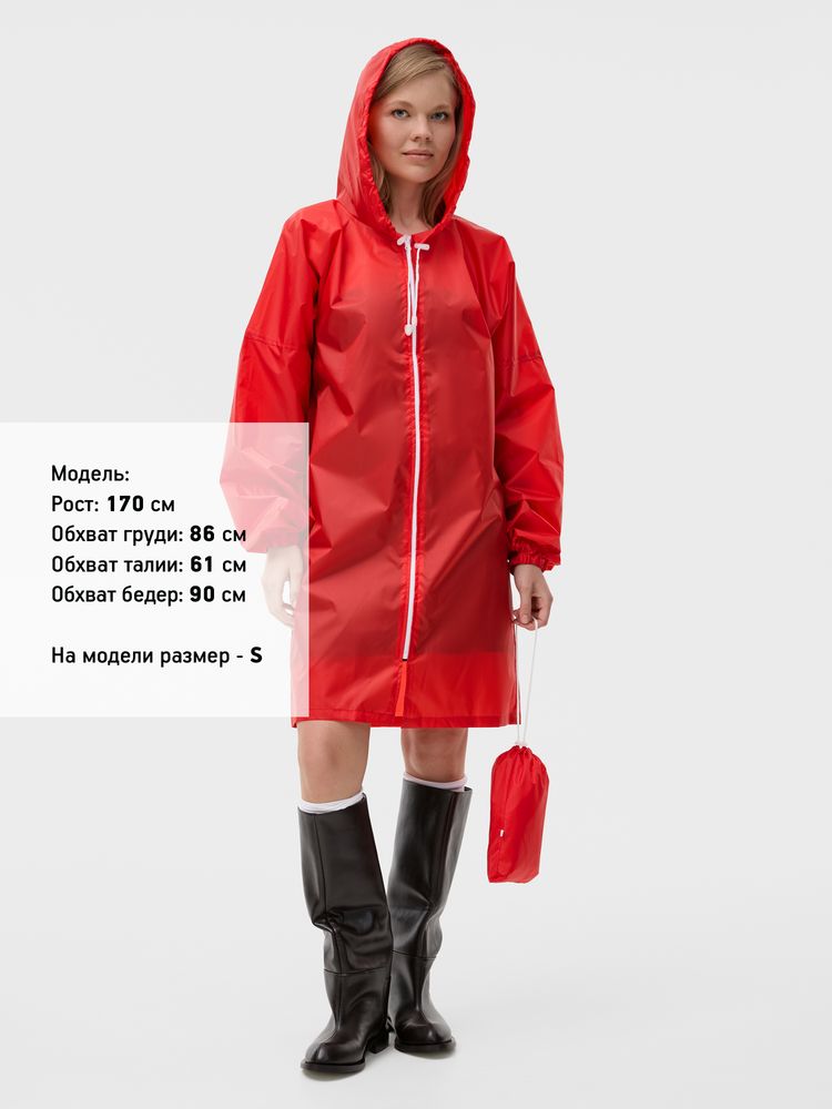 Дождевик Rainman Zip, красный / Миниатюра модельного (1000)