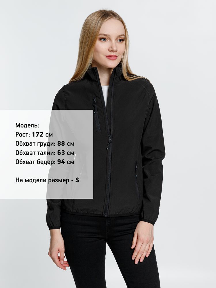 Куртка женская Radian Women, черная / Миниатюра модельного (1000)