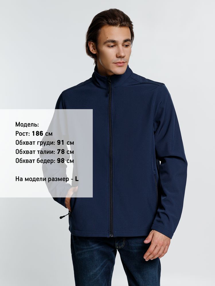 Куртка софтшелл мужская Race Men, темно-синяя / Миниатюра модельного (1000)