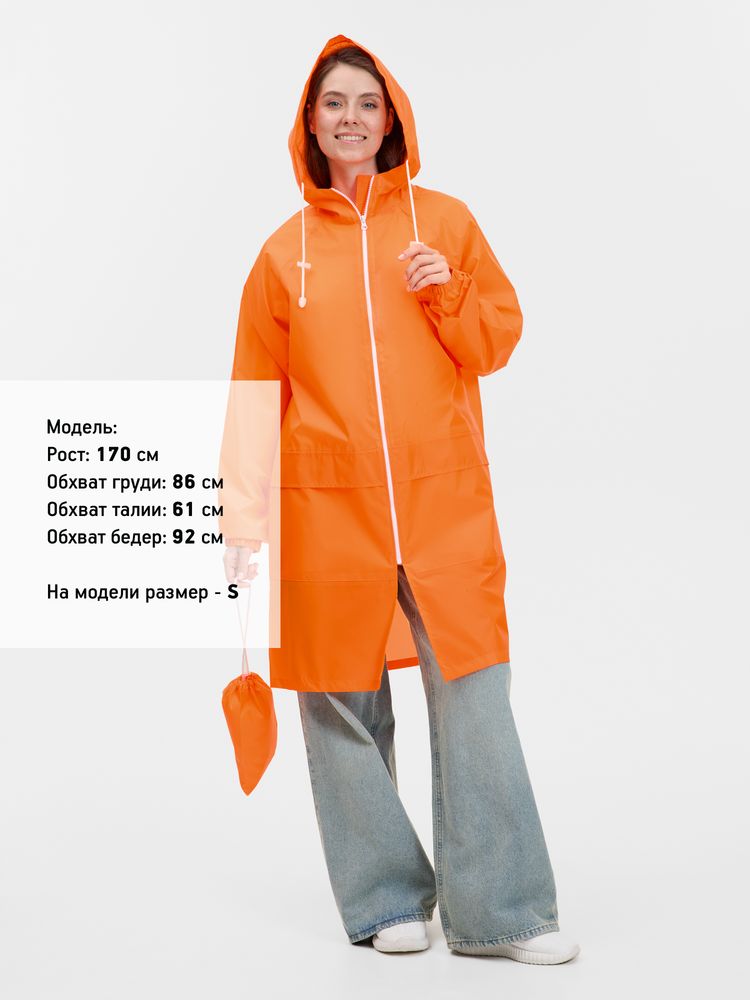 Дождевик Rainman Zip Pro, оранжевый неон / Миниатюра модельного (1000)
