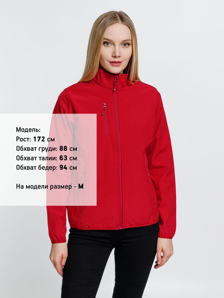 Куртка женская Radian Women, красная / Миниатюра модельного (1000)
