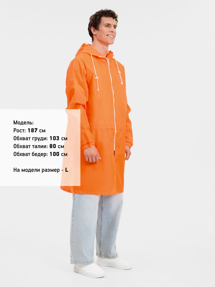 Дождевик Rainman Zip Pro, оранжевый неон / Миниатюра модельного (1000)