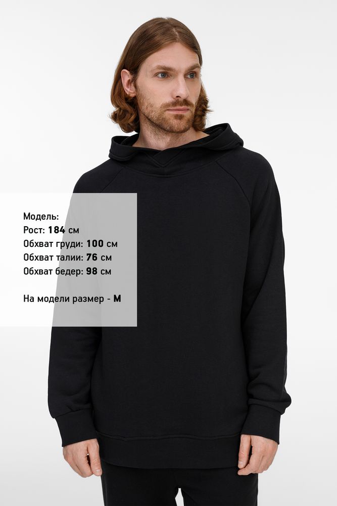 Худи унисекс H5, черное / Миниатюра модельного (1000)