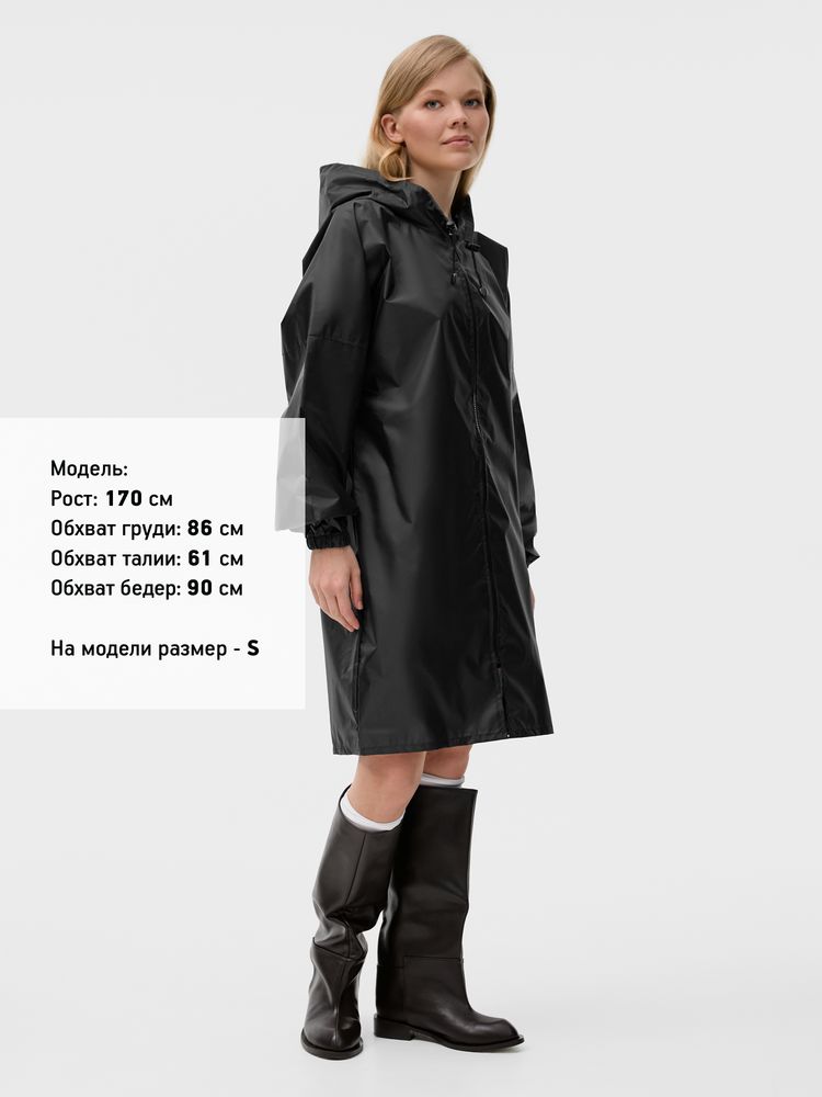 Дождевик Rainman Zip, черный / Миниатюра модельного (1000)