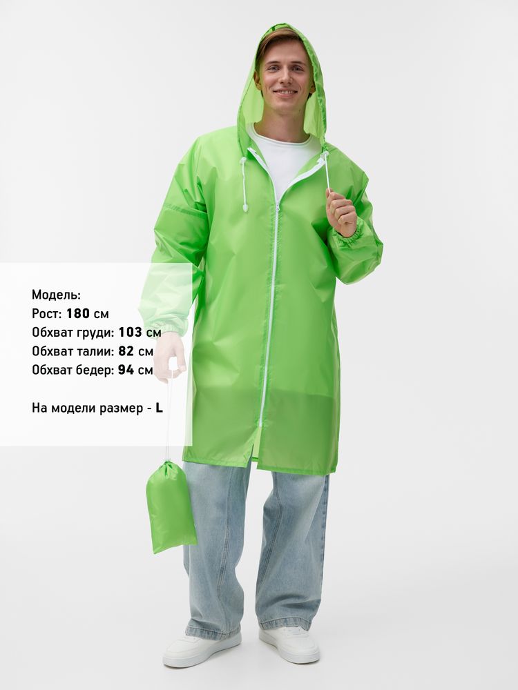 Дождевик Rainman Zip, зеленое яблоко / Миниатюра модельного (1000)