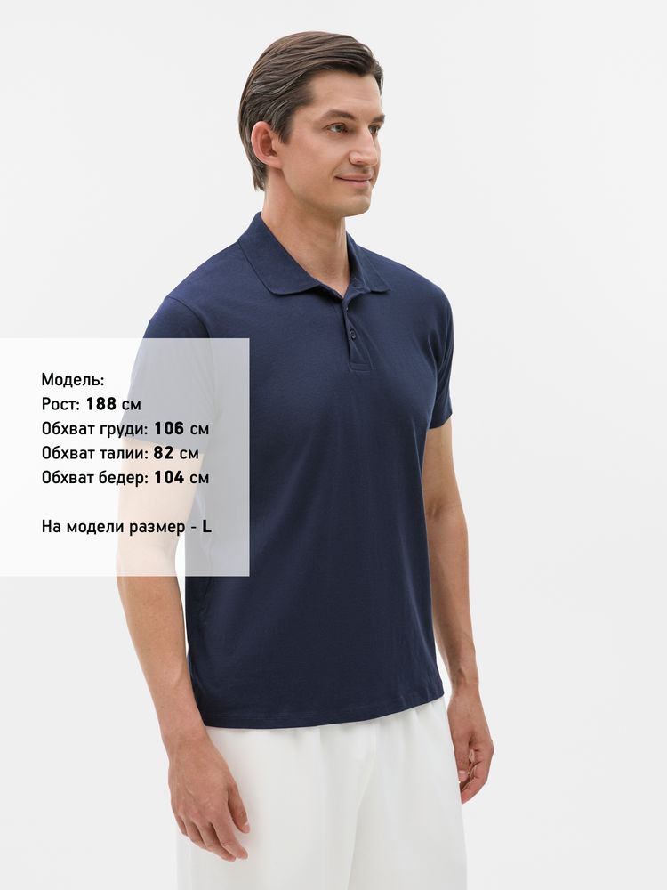 Рубашка поло мужская Prescott Men 170, кобальт (темно-синяя) / Миниатюра модельного (1000)