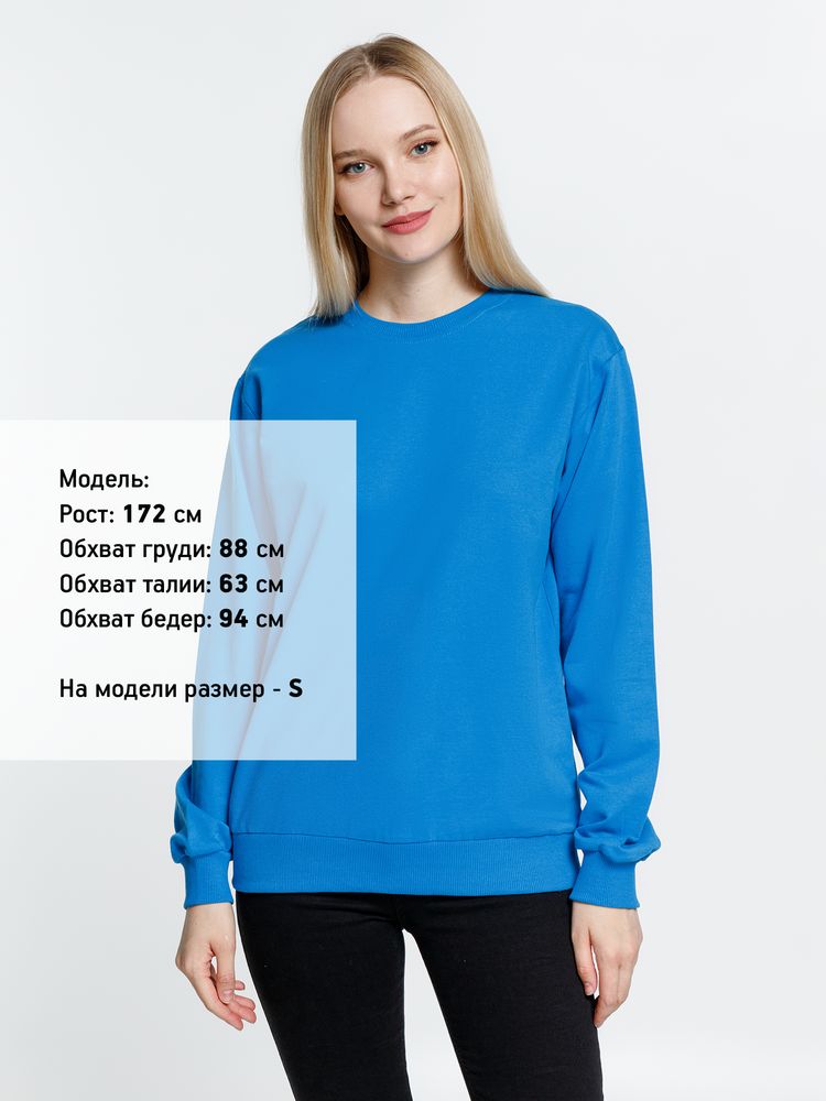 Толстовка Toima, бирюзовая / Миниатюра модельного (1000)