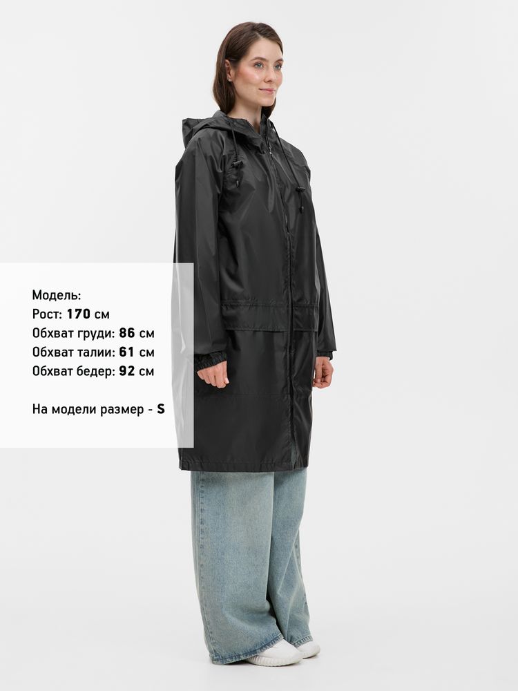Дождевик Rainman Zip Pro, черный / Миниатюра модельного (1000)