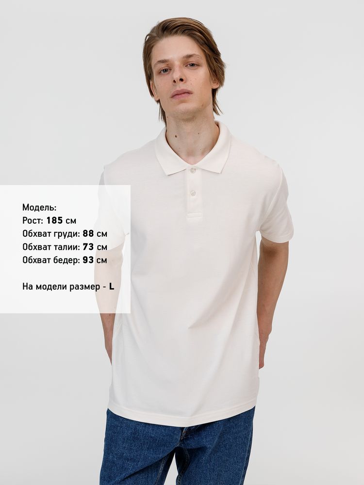Рубашка поло унисекс Pulse, молочно-белая / Миниатюра модельного (1000)