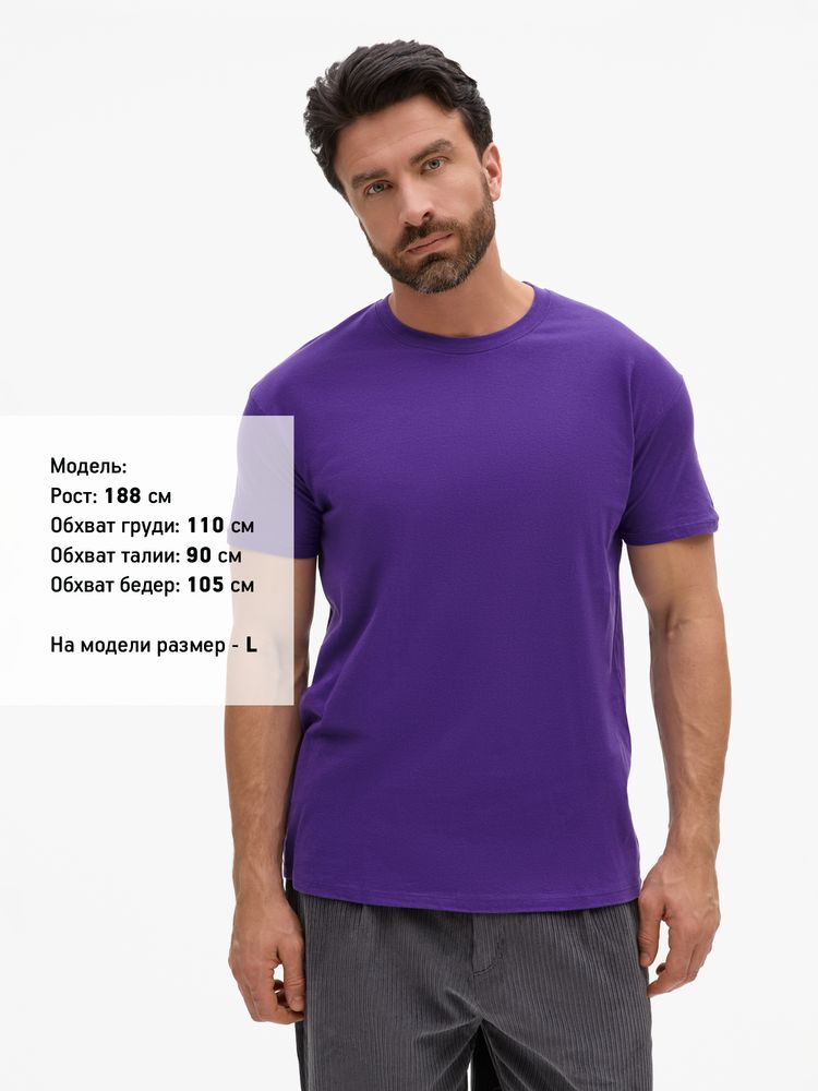 Футболка Imperial 190, темно-фиолетовая / Миниатюра модельного (1000)