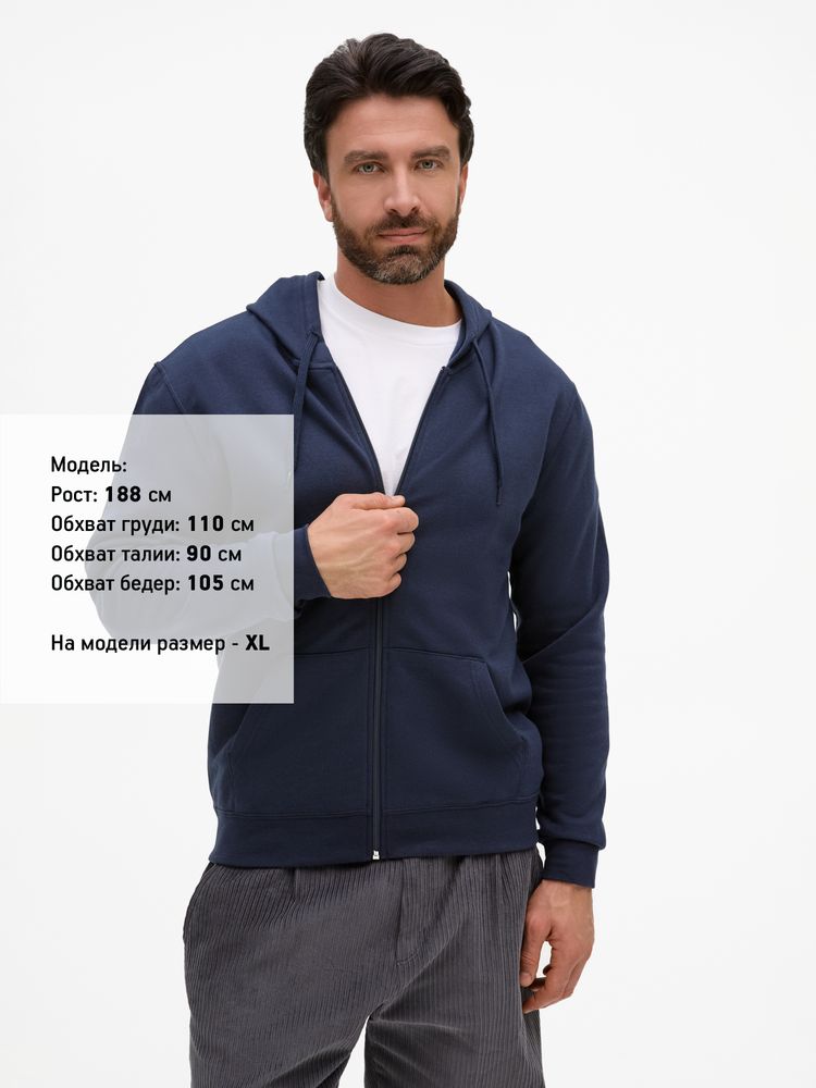 Толстовка унисекс Stone, темно-синяя / Миниатюра модельного (1000)