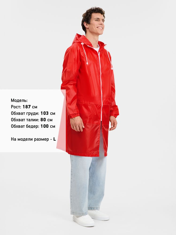 Дождевик Rainman Zip Pro, красный / Миниатюра модельного (1000)