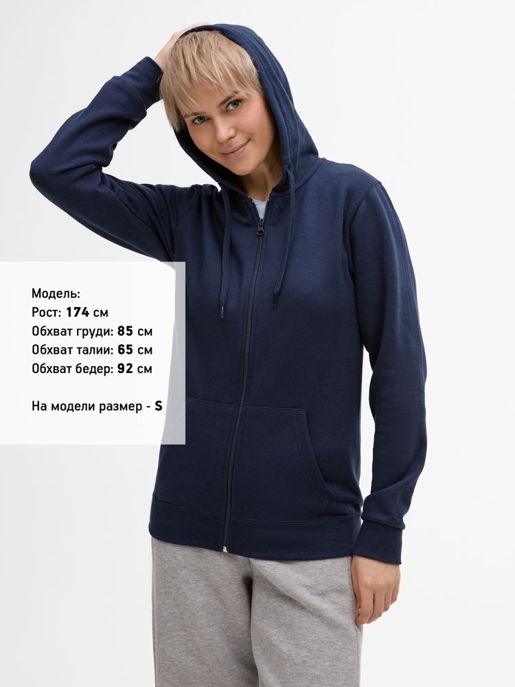 Толстовка унисекс Stone, темно-синяя / Миниатюра модельного (1000)