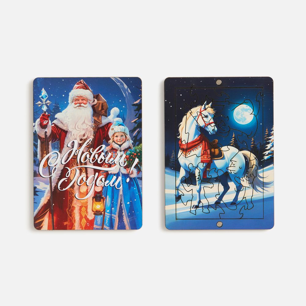 Деревянный пазл с крышкой PuzzleBox на заказ / Миниатюра WWW (1000)