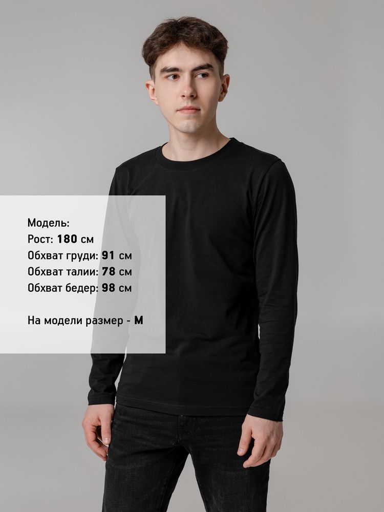 Футболка с длинным рукавом Lehta, черная / Миниатюра WWW (1000)