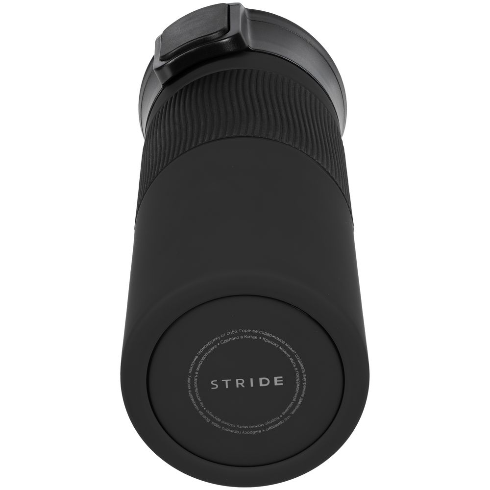 Термостакан Tralee XL, черный / Миниатюра WWW (1000)