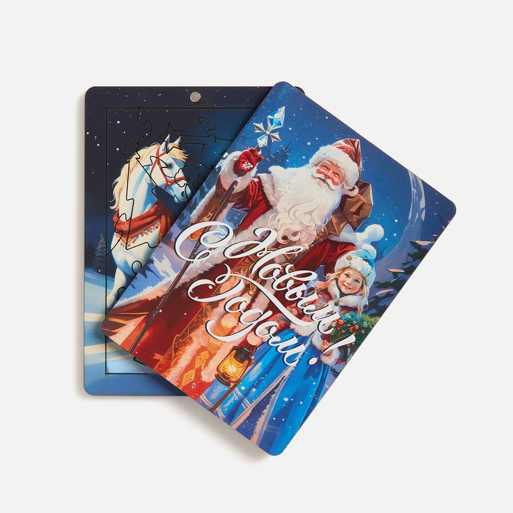 Деревянный пазл с крышкой PuzzleBox на заказ / Миниатюра WWW (1000)