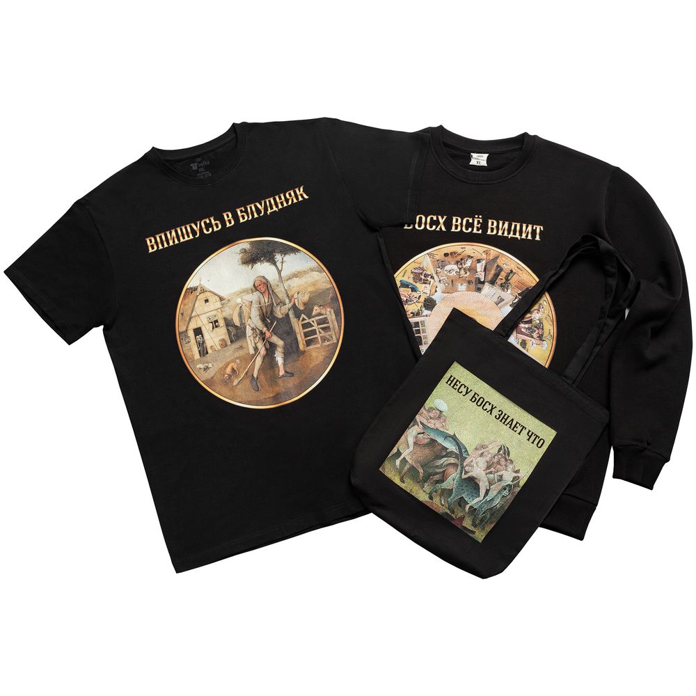 Сумка «Слава Босху!», черная / Миниатюра WWW (1000)