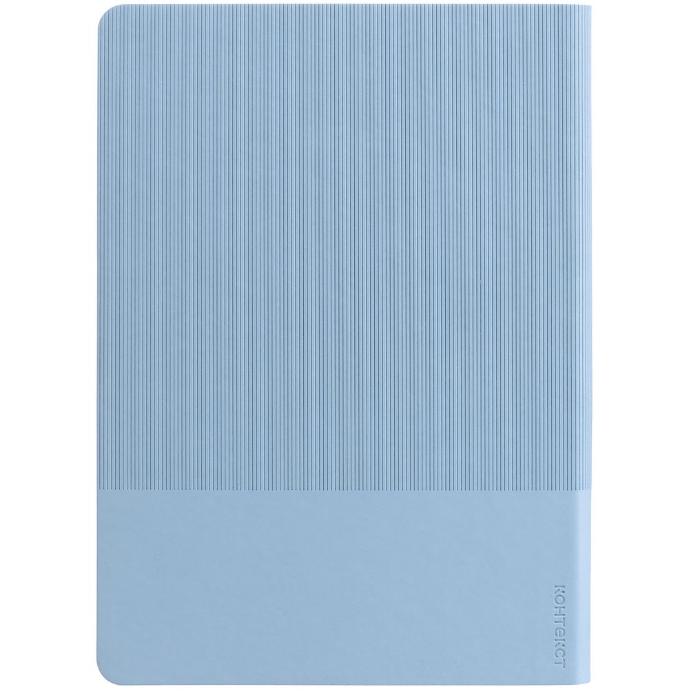 Ежедневник Vale, недатированный, голубой / Миниатюра WWW (1000)