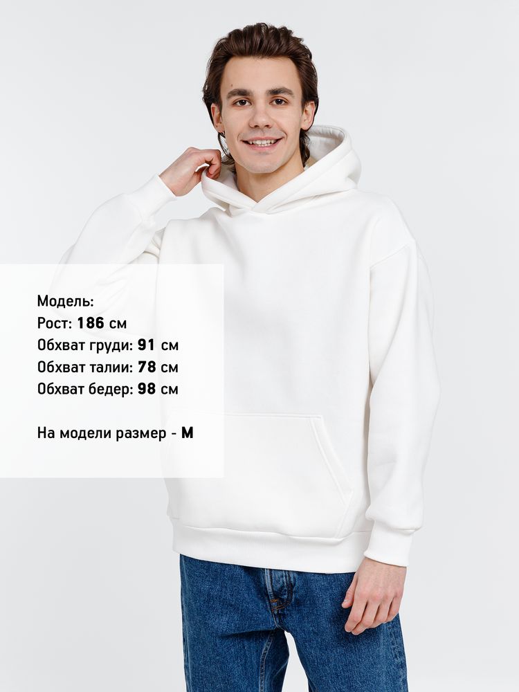 Худи оверсайз унисекс Go Easy, молочно-белое / Миниатюра WWW (1000)
