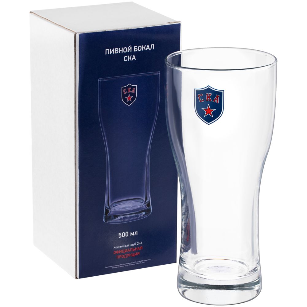 Пивной бокал «СКА» / Миниатюра WWW (1000)