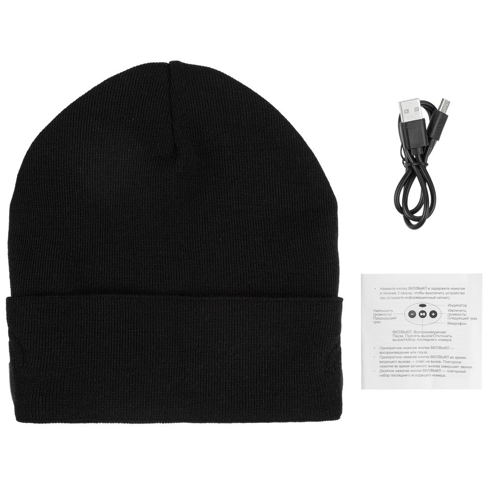 Шапка с Bluetooth наушниками Real Talk Headset, черная / Миниатюра WWW (1000)