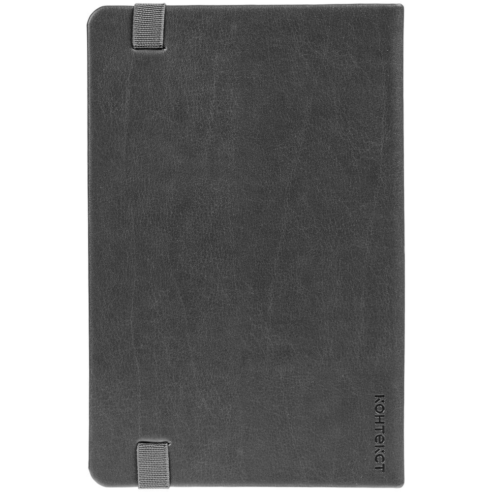 Ежедневник Replica Mini, недатированный, серый / Миниатюра WWW (1000)