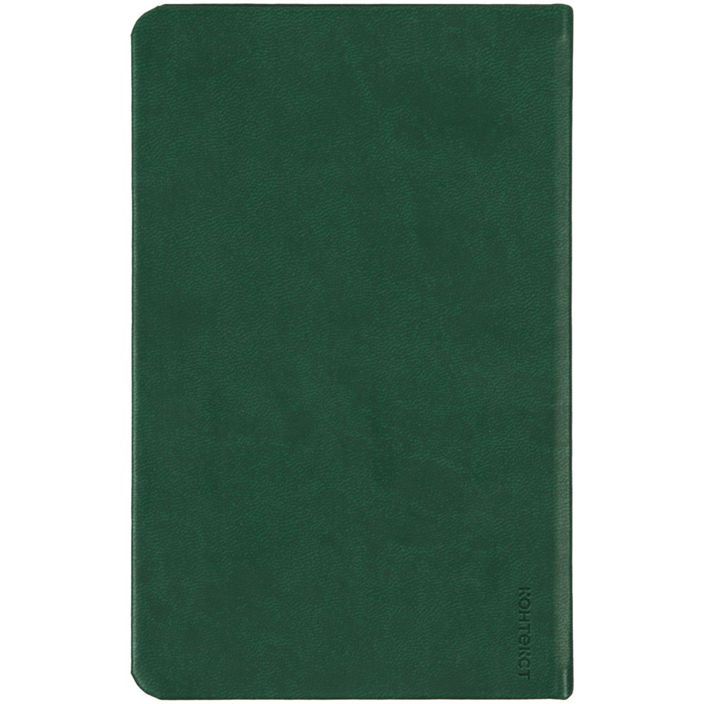 Ежедневник Basis Mini ver.2, недатированный, зеленый / Миниатюра WWW (1000)