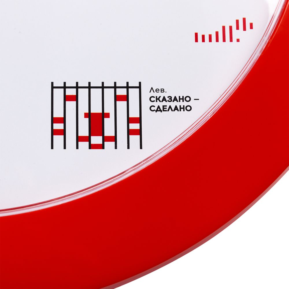 Часы настенные «Бизнес-зодиак. Лев» / Миниатюра WWW (1000)