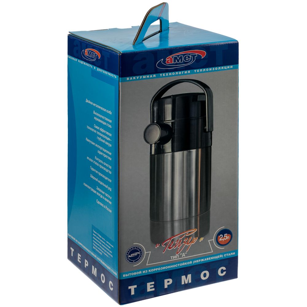 Термос с помпой Dakota / Миниатюра WWW (1000)